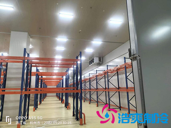 機(jī)械冷藏庫安裝設(shè)計(jì)標(biāo)準(zhǔn)及管理規(guī)范-浩爽制冷 機(jī)械冷藏庫安裝設(shè)計(jì)標(biāo)準(zhǔn)及管理規(guī)范-浩爽制冷