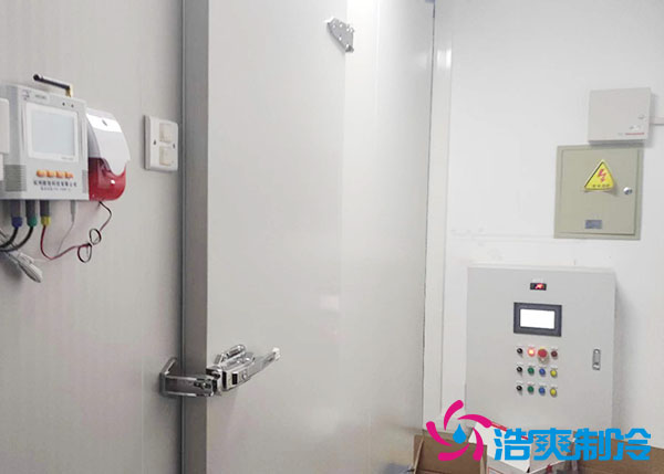 智能控制自動(dòng)化食品冷庫(kù)環(huán)境監(jiān)測(cè)系統(tǒng)-浩爽制冷 智能控制自動(dòng)化食品冷庫(kù)環(huán)境監(jiān)測(cè)系統(tǒng)-浩爽制冷