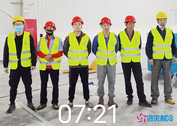 建造農(nóng)產(chǎn)品水果保鮮冷庫價格多少錢？-浩爽制冷