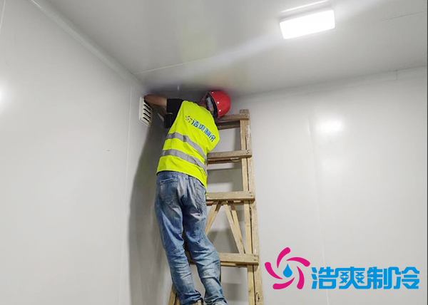 建一個(gè)果蔬保鮮冷庫要花多少錢?-浩爽制冷 建一個(gè)果蔬保鮮冷庫要花多少錢?-浩爽制冷