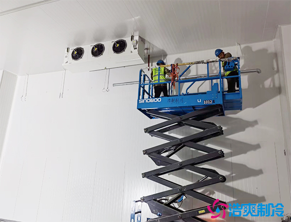 建造農(nóng)產(chǎn)品批發(fā)市場生鮮冷庫要花多少錢?費用是如何計算的?-浩爽制冷 建造農(nóng)產(chǎn)品批發(fā)市場生鮮冷庫要花多少錢?費用是如何計算的?-浩爽制冷