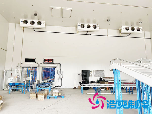 如何布局冷庫倉儲?-浩爽制冷 如何布局冷庫倉儲?-浩爽制冷