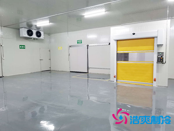 冷庫消防設(shè)計規(guī)范與冷庫噴淋系統(tǒng)的應(yīng)用-浩爽制冷 冷庫消防設(shè)計規(guī)范與冷庫噴淋系統(tǒng)的應(yīng)用-浩爽制冷