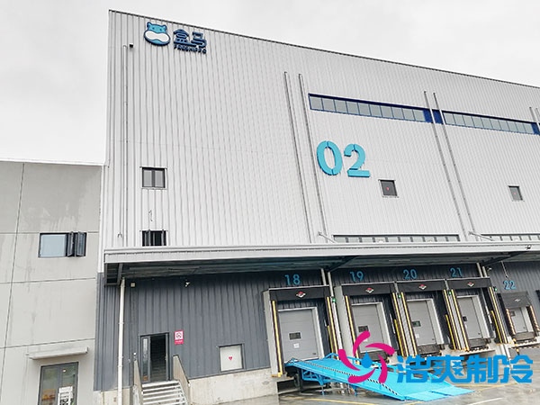 上海做冷庫專業(yè)廠家 _上海冷庫工程公司-浩爽制冷 上海做冷庫專業(yè)廠家 _上海冷庫工程公司-浩爽制冷