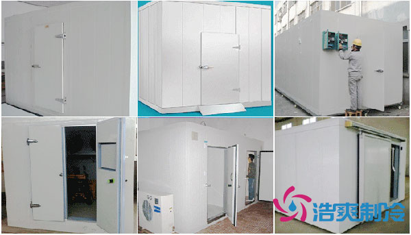 建一個(gè)移動式冷庫造價(jià)大概要多少錢?-浩爽制冷