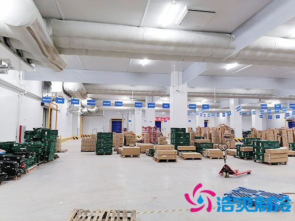 浙江農(nóng)產(chǎn)品保鮮庫建造價格多少錢？-浩爽制冷