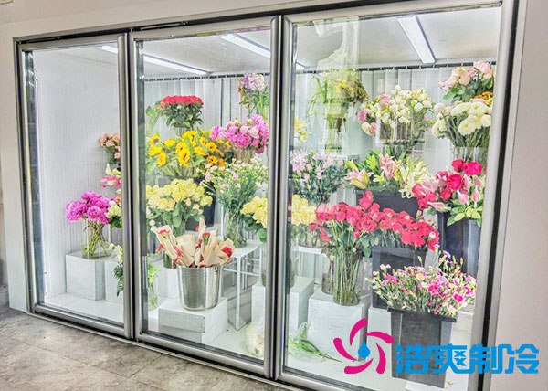 鮮花冷庫(kù)多少錢一平方？-浩爽制冷