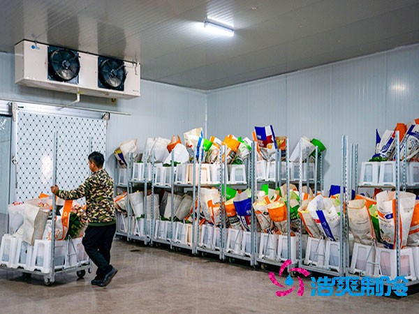 300平黃瓜冷庫(kù)造價(jià)曝光！這樣儲(chǔ)存保鮮14天-浩爽制冷