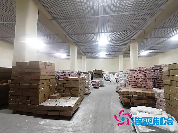 水產(chǎn)魚類冷凍庫安裝造價(jià)費(fèi)用多少錢？-浩爽制冷