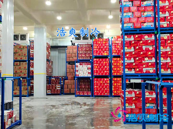 保鮮食品冷庫