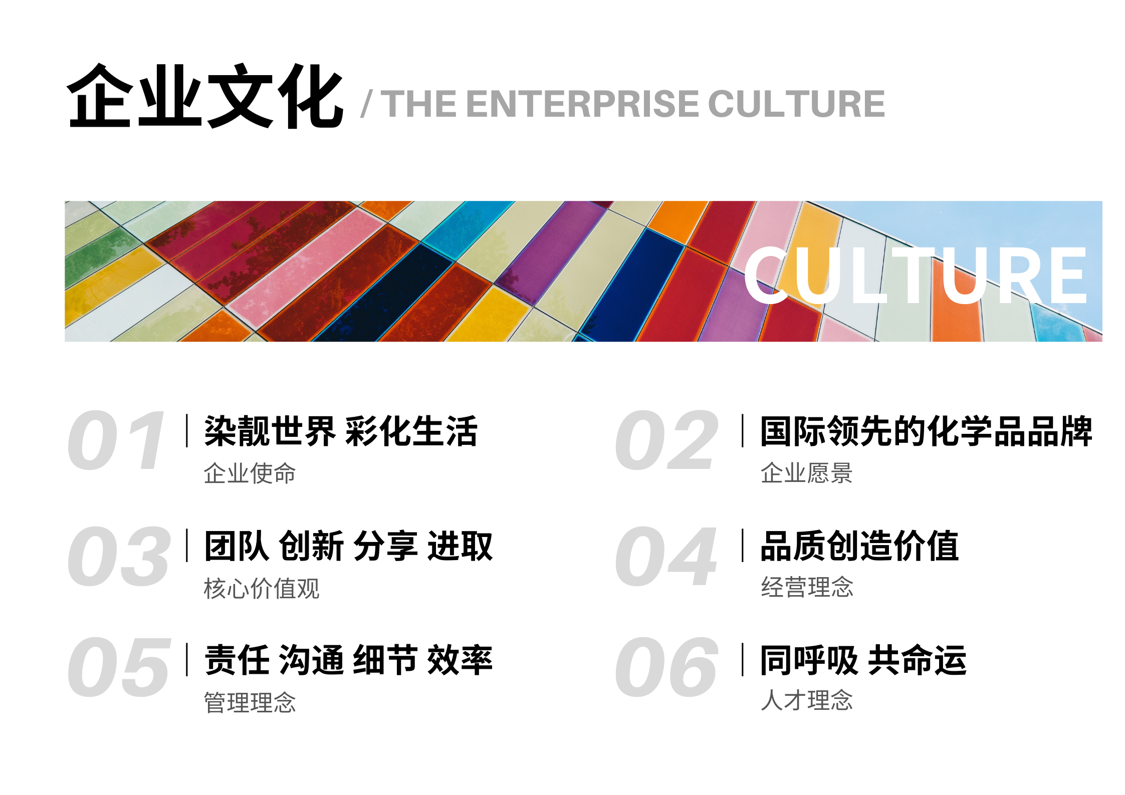 微信圖片_20241113144913.png