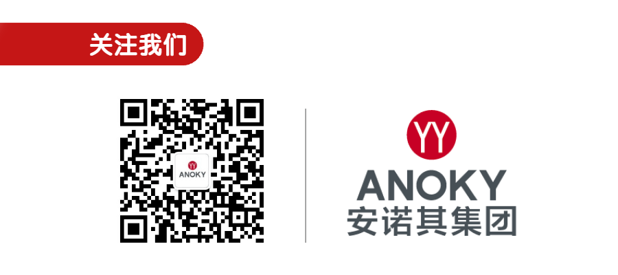 1744271795630087112.gif 集團(tuán)公眾號(hào)二維碼.gif